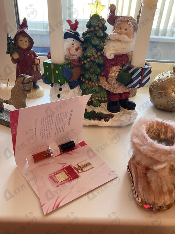 Купить Sweet Morphine от Ex Nihilo