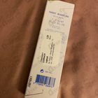 Отзыв Ex Nihilo Sweet Morphine