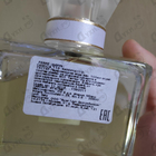 Парфюм Ferre Camicia 113