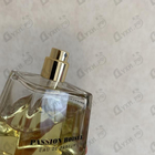 Парфюм Frapin Passion Boisee