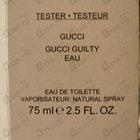 Отзывы Gucci Guilty Eau