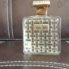 Отзывы Houbigant Cologne Intense