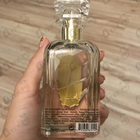 Отзыв Houbigant Iris Des Champs