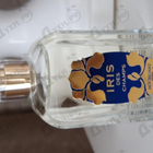 Отзыв Houbigant Iris Des Champs