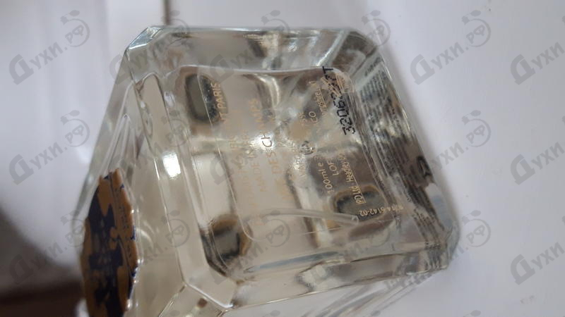 Парфюм Houbigant Iris Des Champs Парфюмерия Iris Des Champs от Houbigant