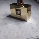 Отзывы Jacques Fath Nathalie De Fath