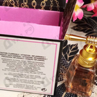 Отзывы Juicy Couture I Am Juicy Couture