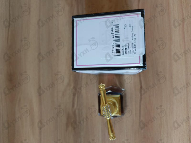 Духи I Am Juicy Couture от Juicy Couture