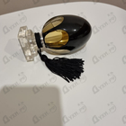 Духи Some Like It Hot от Kilian