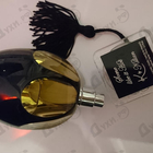 Отзыв Kilian Some Like It Hot