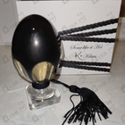 Парфюм Kilian Some Like It Hot