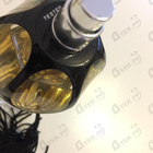 Отзыв Kilian Some Like It Hot