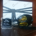 Духи Some Like It Hot от Kilian