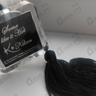 Парфюм Kilian Some Like It Hot