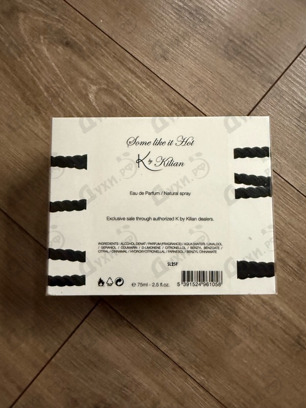 Купить Some Like It Hot от Kilian