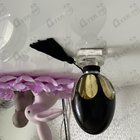 Духи Some Like It Hot от Kilian