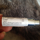 Парфюм Kilian Voulez-vous Coucher Avec Moi