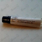 Отзывы Kilian Voulez-vous Coucher Avec Moi