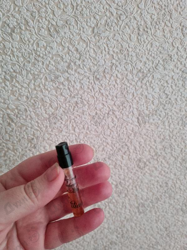 Парфюмерия Kilian Voulez-vous Coucher Avec Moi