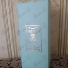 Духи Finisterre от Maria Candida