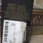 Отзыв Maria Candida Hanbury