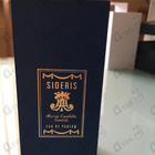 Отзыв Maria Candida Sideris