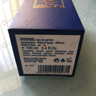 Духи Sideris от Maria Candida