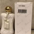 Духи Sedbury от Parfums de Marly