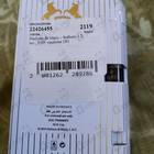 Духи Sedbury от Parfums de Marly