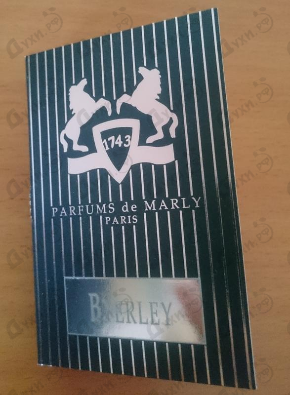 Парфюмерия Parfums de Marly Byerley