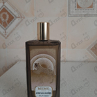 Отзыв Memo African Leather