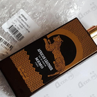 Парфюм Memo African Leather
