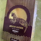 Парфюм Memo African Leather