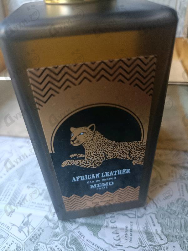 Купить African Leather от Memo