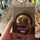 Парфюм Memo African Leather