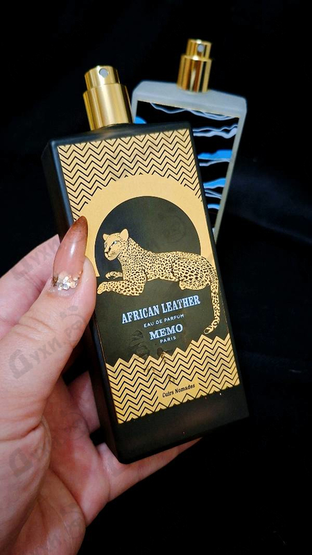 Отзывы Memo African Leather