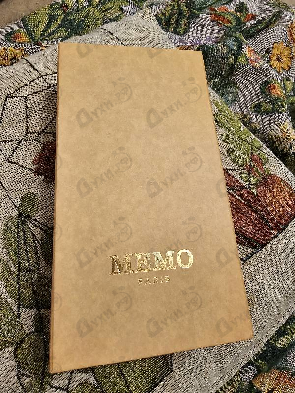 Купить Memo African Leather
