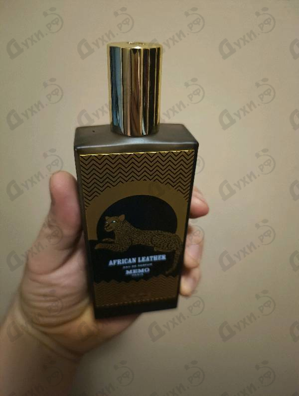 Отзыв Memo African Leather