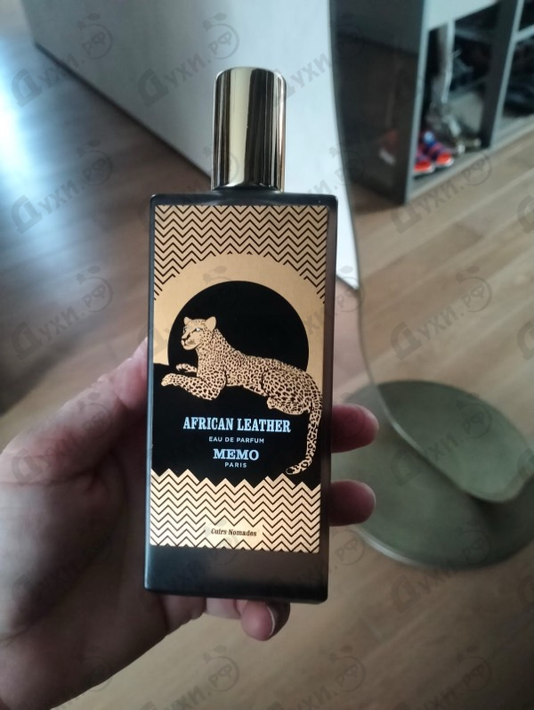 Купить African Leather от Memo