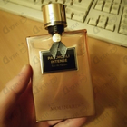 Отзывы Molinard Patchouli Intense