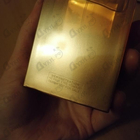 Парфюм Molinard Patchouli Intense