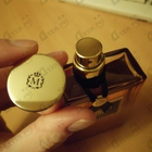 Духи Patchouli Intense от Molinard