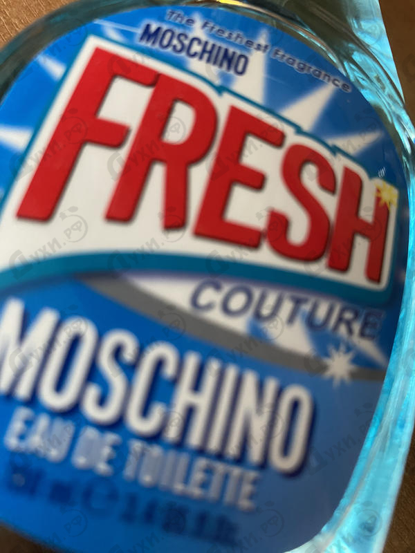 Парфюмерия Fresh Couture от Moschino