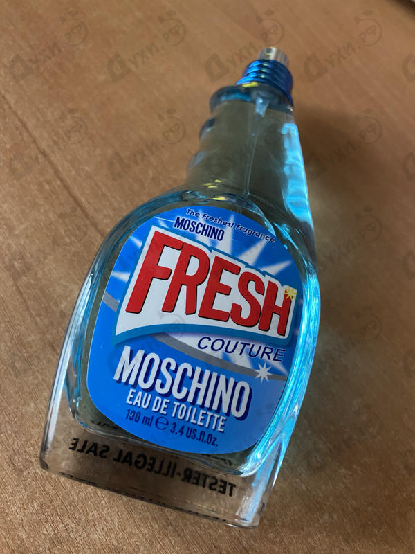 Парфюмерия Fresh Couture от Moschino