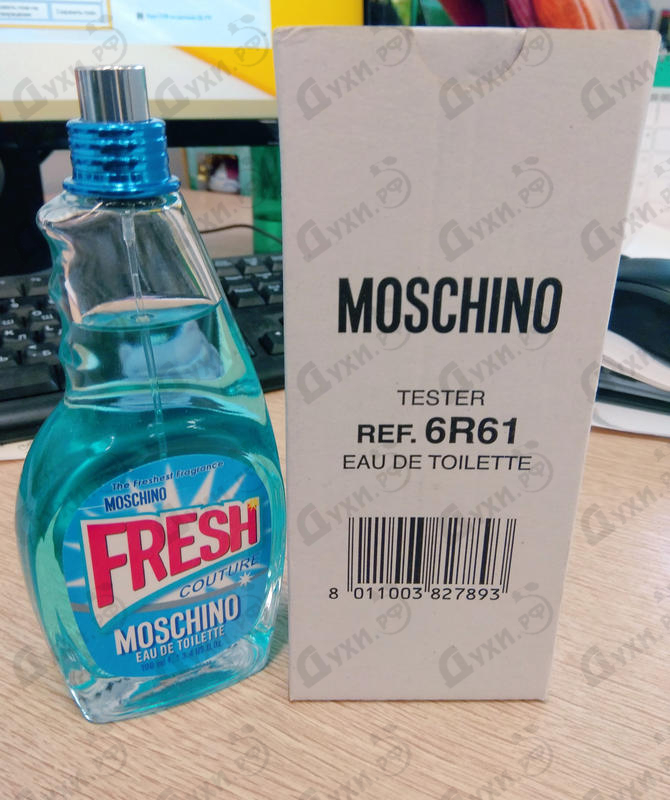 Отзывы Moschino Fresh Couture