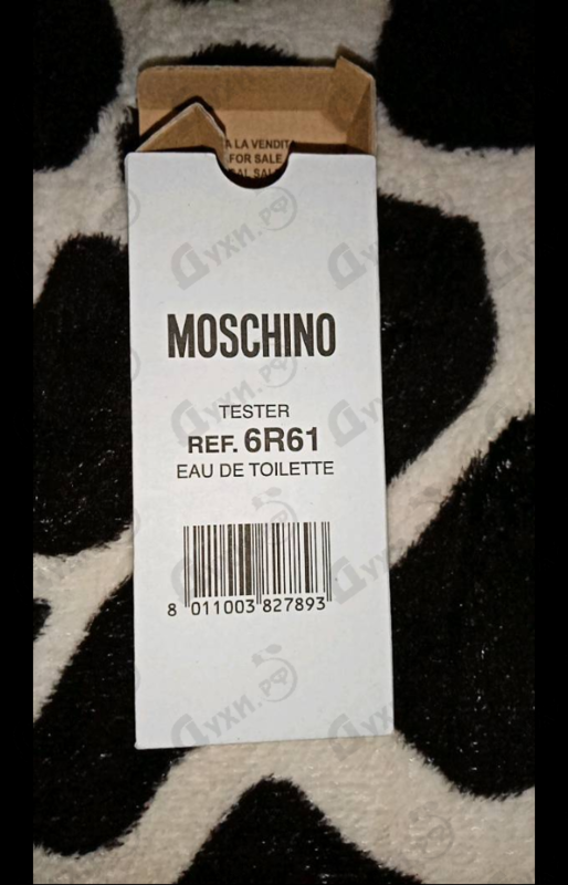 Парфюмерия Fresh Couture от Moschino