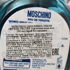 Духи Fresh Couture от Moschino