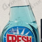 Духи Fresh Couture от Moschino