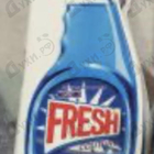 Духи Fresh Couture от Moschino