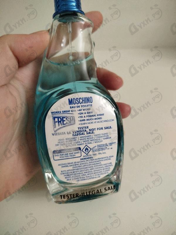 Духи Fresh Couture от Moschino